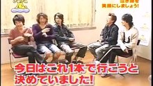嵐 Nino,Aiba,Sho try to make baby Ohno smile [eng sub]