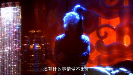 【天涯明月刀】 The Magic Blade 28 钟汉良