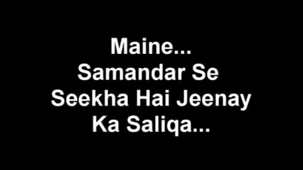 Beth Jata Hun Mitti Pe Aksar [Best Sad Poetry] You will Cry While Listening