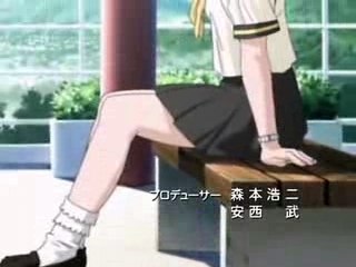 Onegai Teacher - Intro