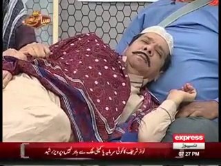 Syasi Theater - 4th april 2016