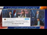 Arshad Shareef totally exposed Maryam Nawaz Shareef on how she used two names to hide her properties