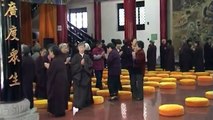 Buddhist chant