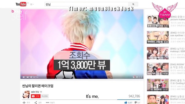 [Vietsub HD] Sandara (2NE1) - Get it Beauty Self [21TeamSubs]