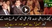 Watch This Video Cm Sindh Listening to Hindu Bhajjan and Enjoying Holi Party