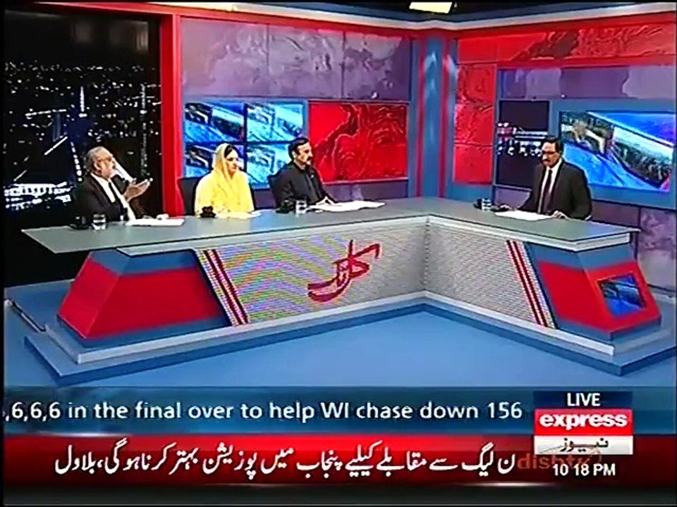 Kal Tak - 4th April 2016
