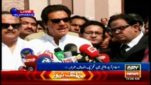 Imran Khan talks to media 5 April 2016