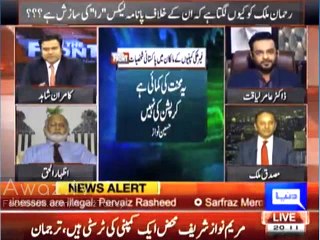 Amir Liaqat Bashing Parvez Rasheed On His Statement - Main Jazbati Ho Jata Hoon