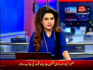 Nasirabad: Rocket attack on train near Sibbi, many injured