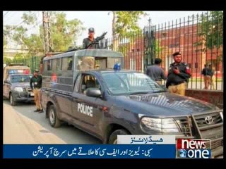 NewsONE Headlines 11AM, 5-April-2016