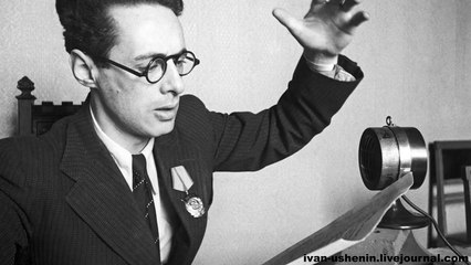 Левитан 22 июня 1941 сообщение советского радио о нападении Германии на СССР