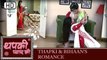 Shraddha Watches Thapki & Bihaan Romancing | Thapki Pyaar Ki | 5th April 2016