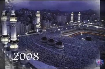 The creation of Khana Kaaba Sharif