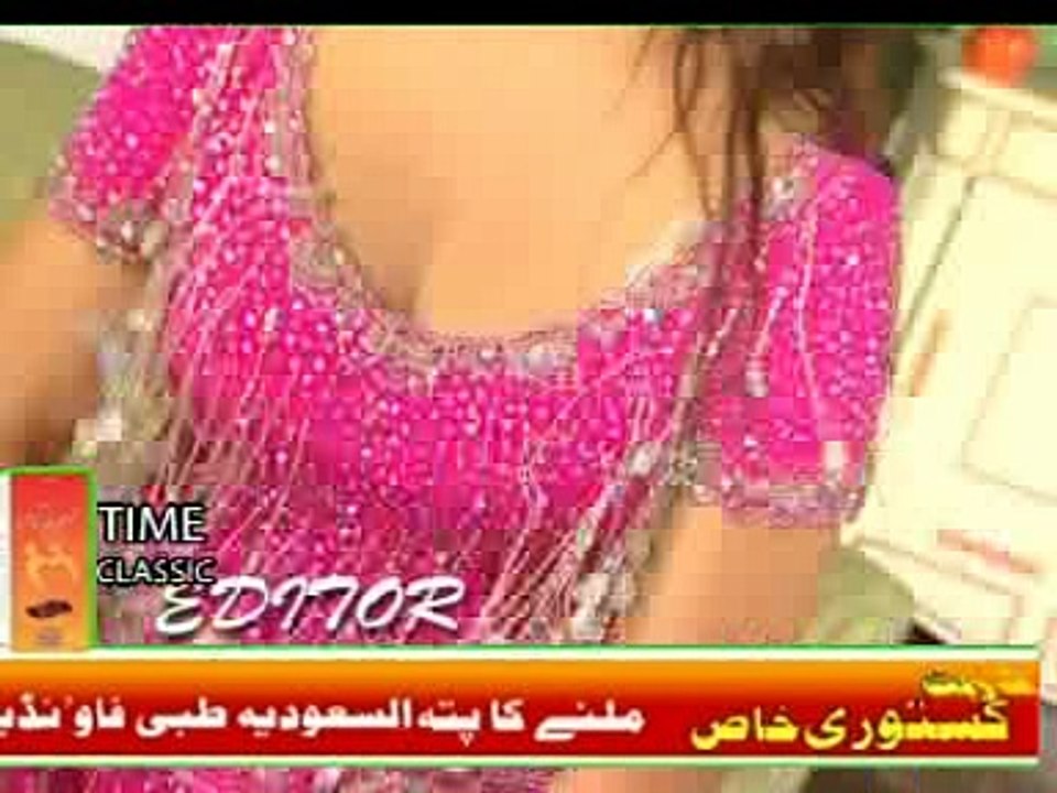 Sheena Malik Latest Mujra 03