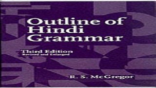 Read Outline of Hindi Grammar  With Exercises and 2 Cassettes Ebook pdf download