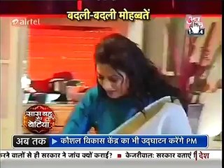 Ye Hai Mohabbatein-5th april 16-SBS Segment