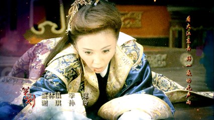 【天涯明月刀】 The Magic Blade 34 钟汉良