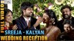 Srija-Kalyan Wedding Reception || Full Video || Chiranjeevi, Ram Charan, Allu Arjun - Filmyfocus.com
