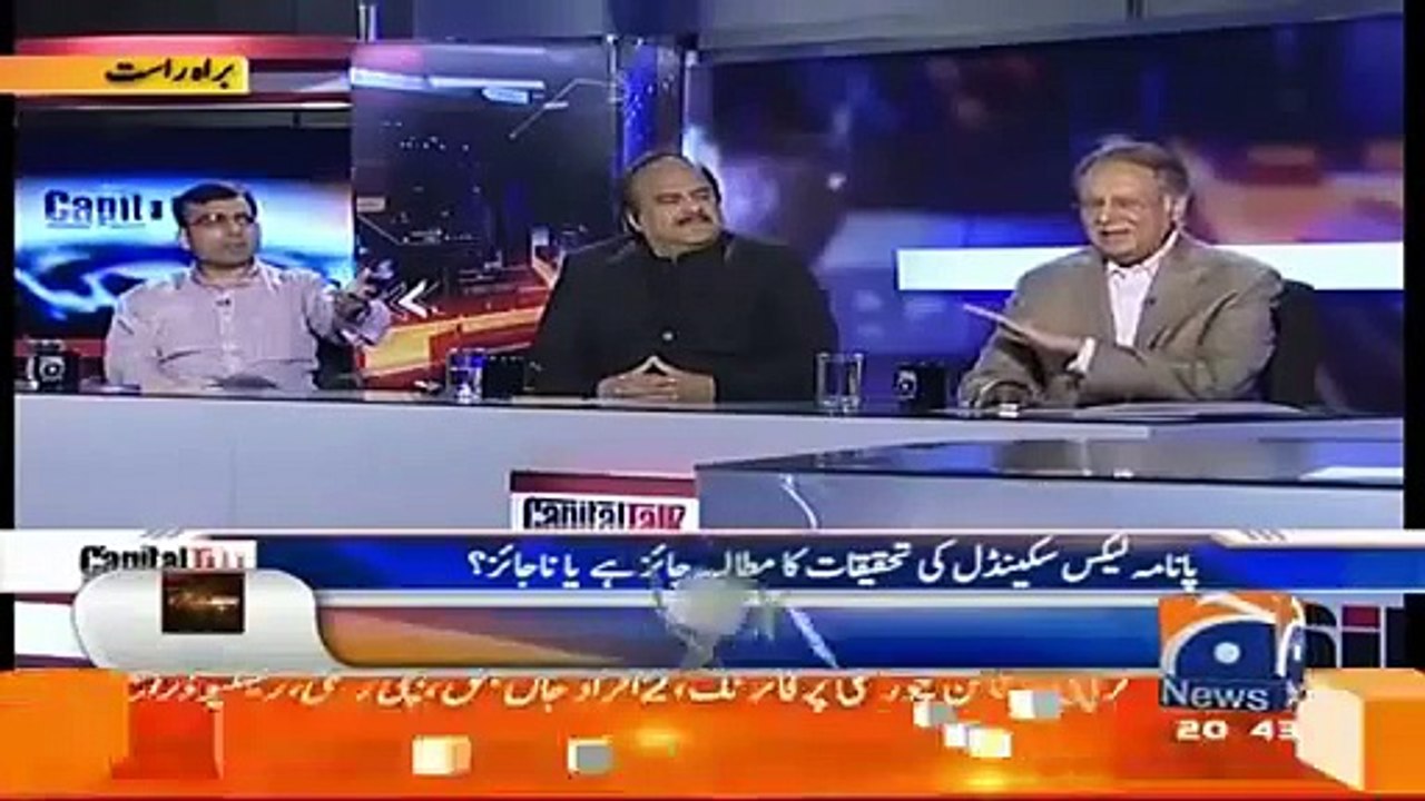 Watch reaction of Umar Cheema when Pervaiz Rasheed blame him