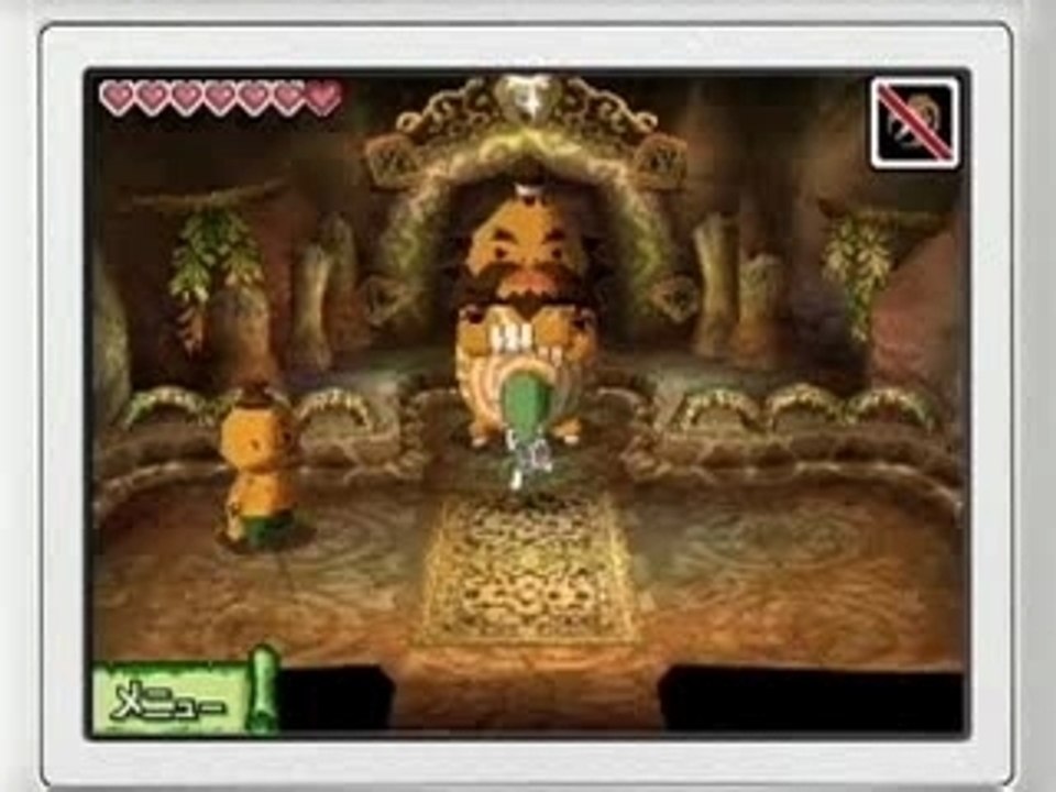 Zelda Phantom Hourglass : Publicité Jap n°4