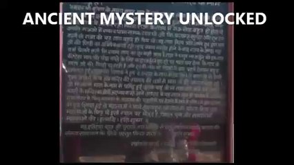 Ancient Mystery Unlocked Teaser - First Look of History