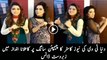 Duniya News kay Female newscaster ka dancing Dubsmash