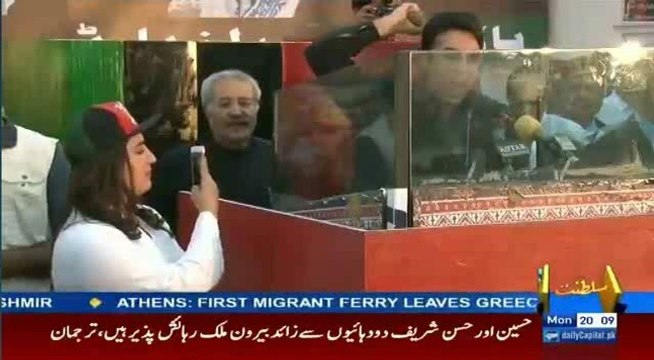 Very Agressive And Stylish Speech Of Bilawal Bhutoo Against Shareef Brothers.