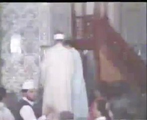 Qari BAsit Azaan