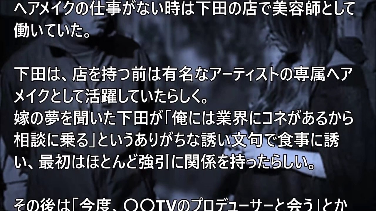 【妻の浮気】嫁の浮気を目撃。俺は壊れた…。最後に何かを残します。