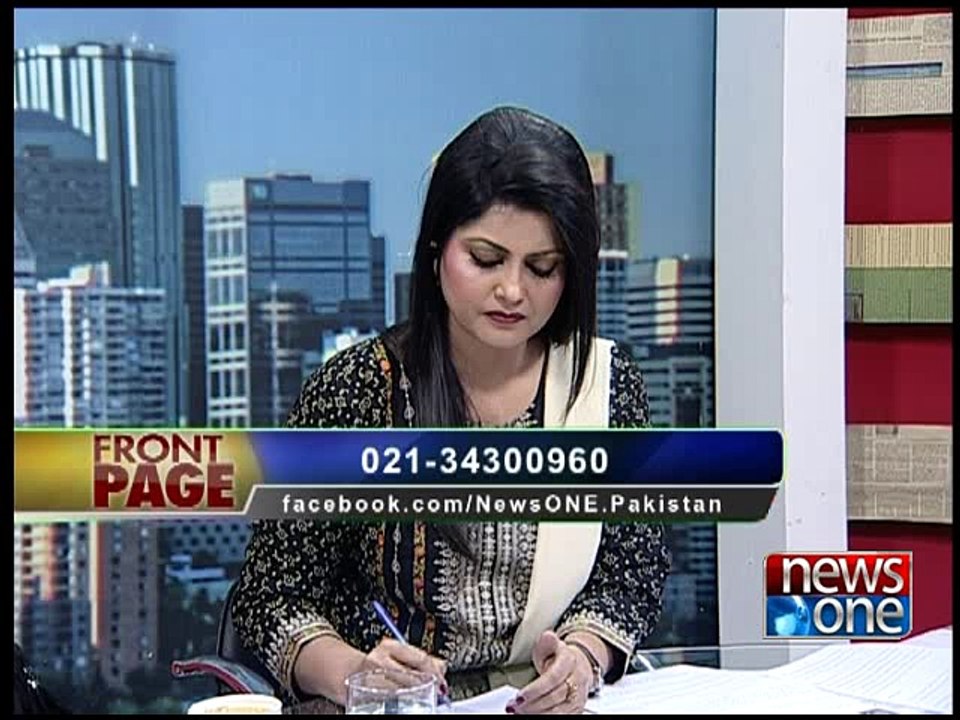Front Page ,  05-April-2016