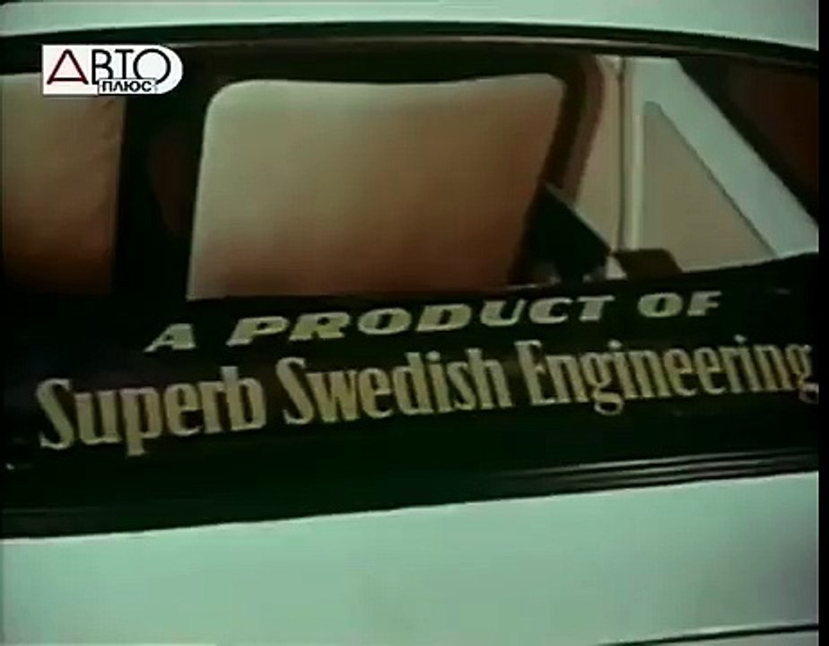 Volvo 26