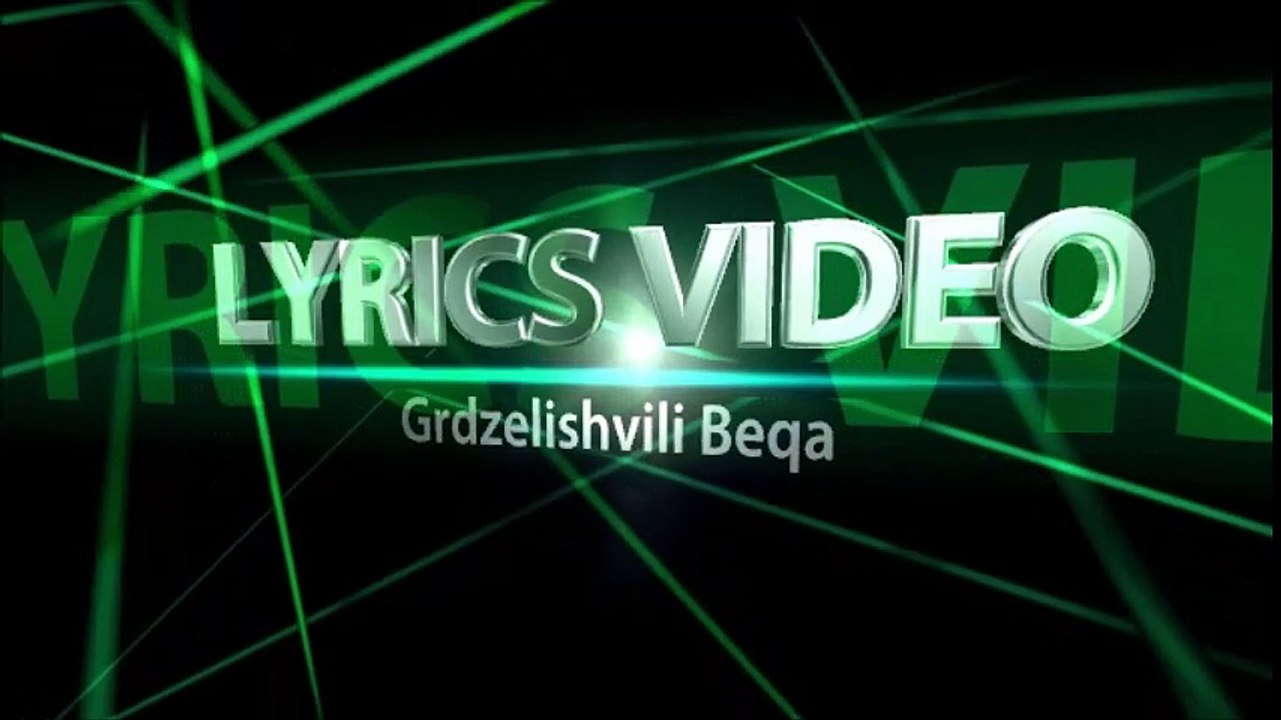Justin Bieber - Insecurities (Lyrics On Screen)
