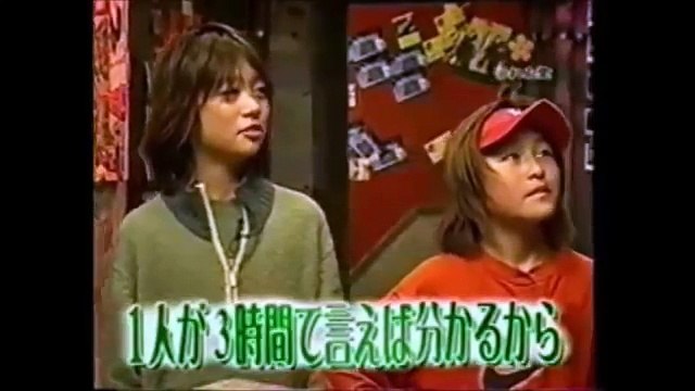 【ワンオク】ToruとRyotaの子供時代2本立て＜ダンス映像＆怖がる2人＞【ONE OK ROCK】