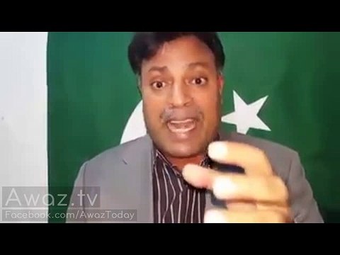 Panama Leaks k baad Chacha Shakoor sharif family ko galeez galiaan de raha hai