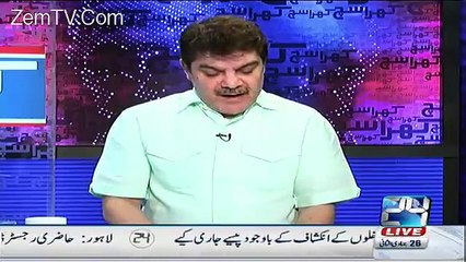 Mubashir Luqman reveals upcoming property details of Sharif Family