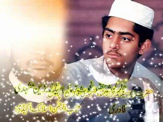 Drbar Qadir Bakhsh Shreef uploaded by muhammad sajid