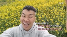 tvN이 찾은 58번째 히어로, 기부계의 홍길동 장원