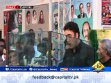 Bilawal Bhutto Zardari Speech - 4th April 2016