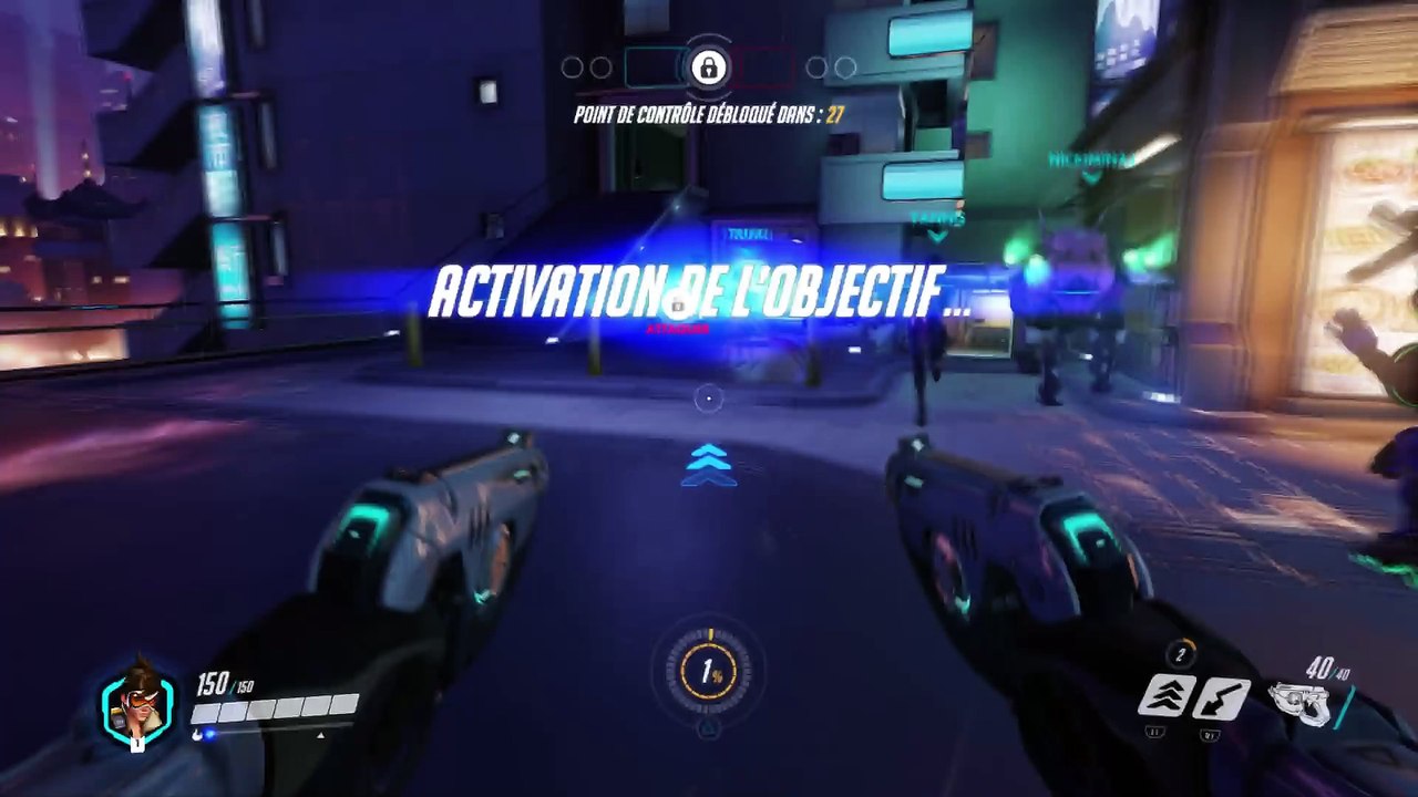 Overwatch : Gameplay console.