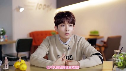 [神迹字幕]160322 非常私人的TV E01 厉旭cut 中文字幕