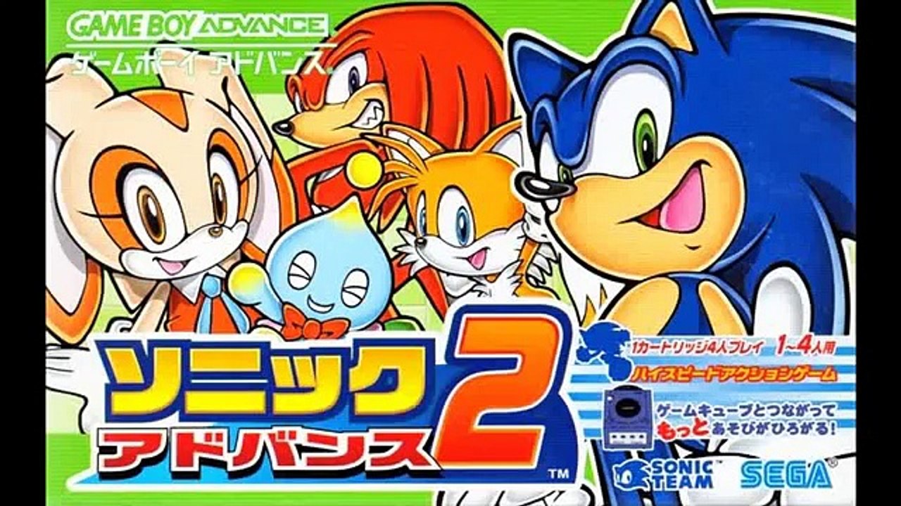 Sonic Advance 2 Japanese commercials