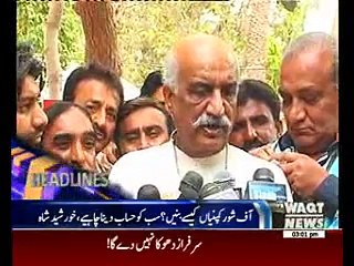Waqtnews Headlines 03:00 PM 05 April 2016