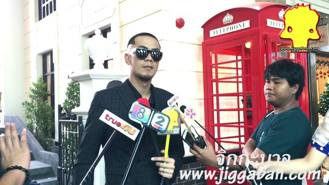 เป้ Mild ฝาก MV เพลง ได้หมด it's all good ZANI feat. MILDVOCALIST