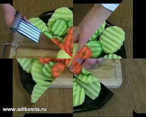 Ножи для карвинга