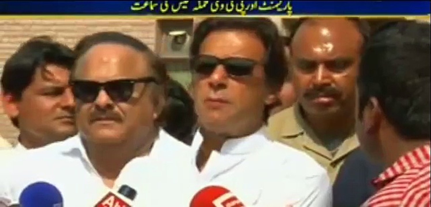 Imran Khan Media Talk