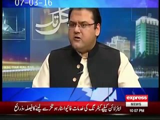 Ikhlaaqyat bhi koi cheeze hoti hai- Javed Chaudhry's comments on Panama leaks & Zardari's statement