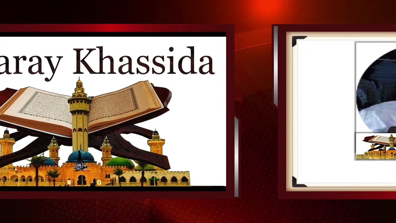 khassida Touhfatou Serigne Bollé Mbaye