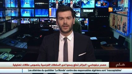 إعلام  / نقابة جريدة الخبر تستنكر عدم إشراكها في مفاوضات التنازل عن الأسهم