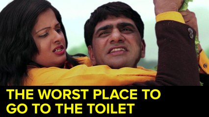 The Worst Place To Go To The Toilet