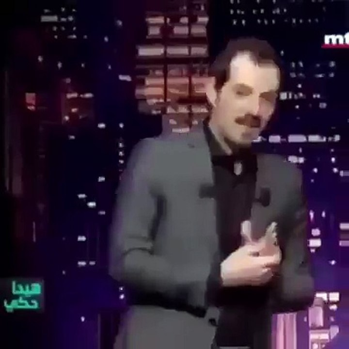 الملكة #أحلام علقت مع اللبنانيين هههههه